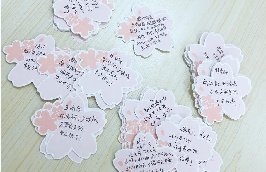 E:\圖片制作\員工生活\3.8婦女節\微信截圖_20220309111623.jpg