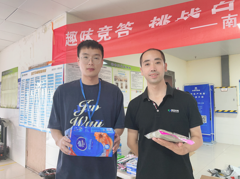 微信截圖_20230627092950.png 微信截圖_20230627092950.png