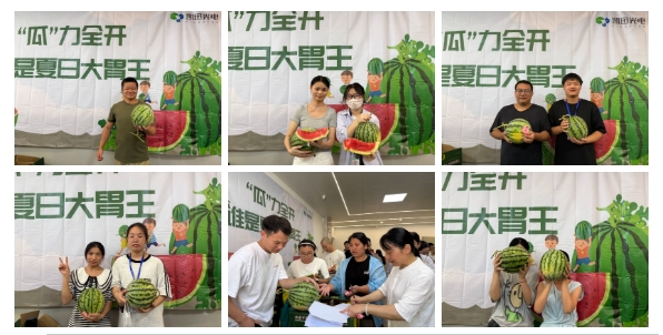 微信截圖_20250729141448.png